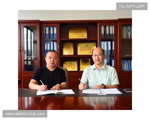 欧博官网代理平台合作条件与资格审核标准