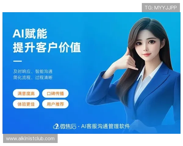 真人视讯官方网站客服服务体系全面提升带给你更贴心的用户体验