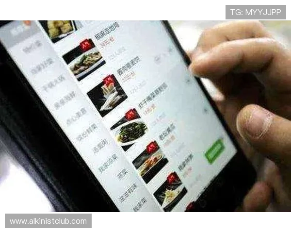 龙8娱乐注册流程详解新手快速入门的完整操作指南