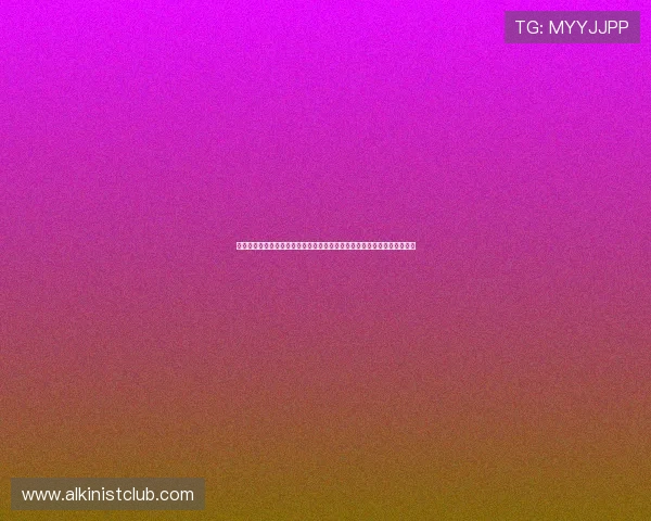 万象城娱乐项目安全保障：确保世界杯主题娱乐体验安全与顺畅的措施分析